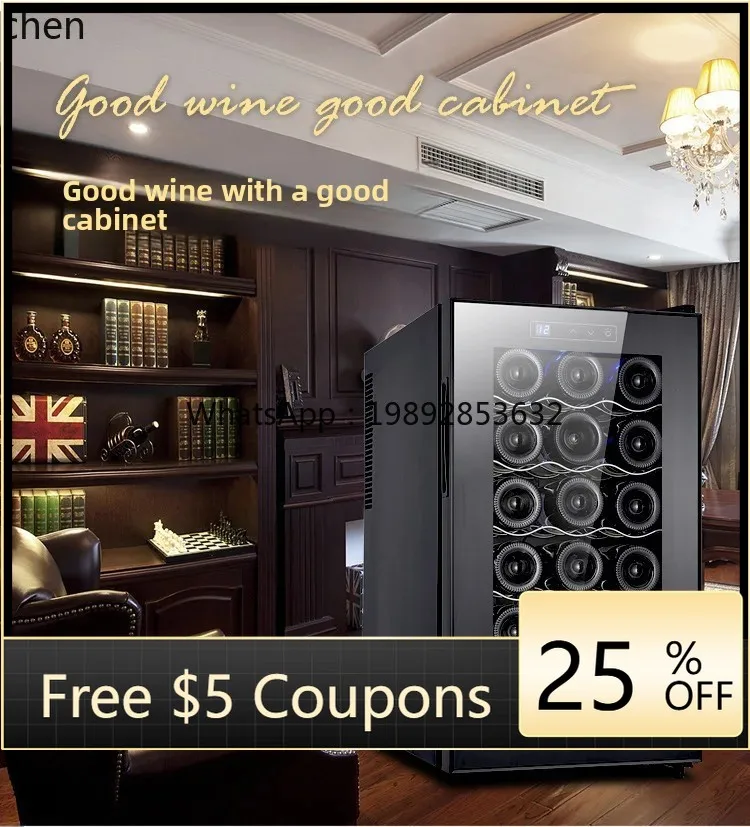 Винный шкаф-холодильник cc26 н – обзор и цена Wine & Beer Packages
